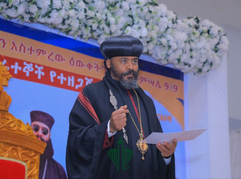 ለደብሩ ማሕበረ ካህናት በልዩ ልዩ ርዕሰ  ጉዳዮች ላይ ሥልጠና ተሰጠ።
