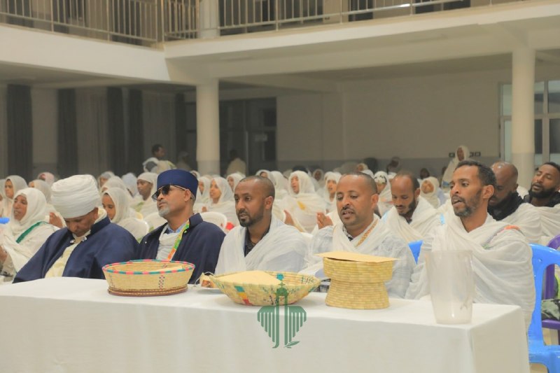 ዜና (News)