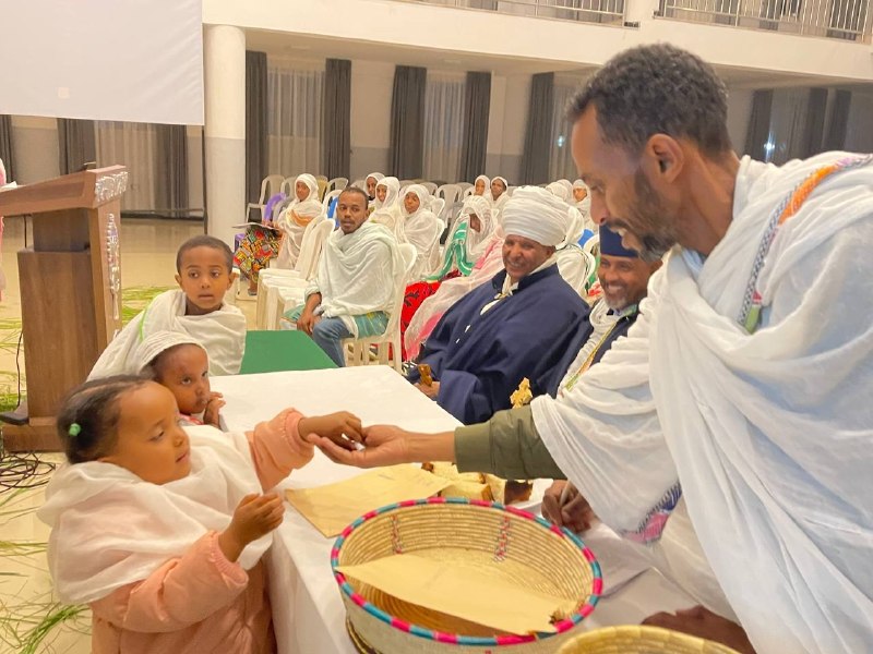 ዜና (News)