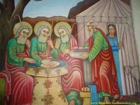 ሐምሌ 7