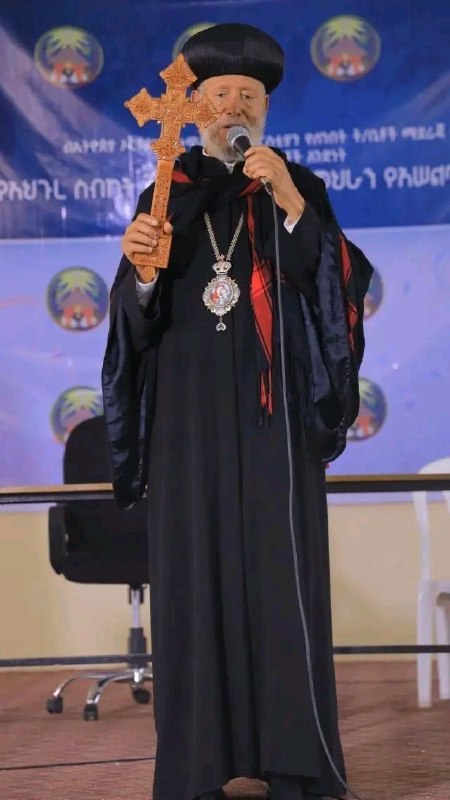 በሰንበት ትምህርት ቤቶች ማደራጃ መምሪያ የሰንበት ትምህርት ቤቶች አንድነት 4ኛው የአህጉረ ስብከት ሰንበት ትምህርት ቤቶች መምህራን የአሠልጣኞች ሥልጠና በቅድስት ሥላሴ ዩኒቨርስቲ አዳራሽ በዛሬው ዕለት ተጀመረ።