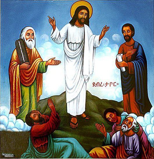 ነሐሴ 13